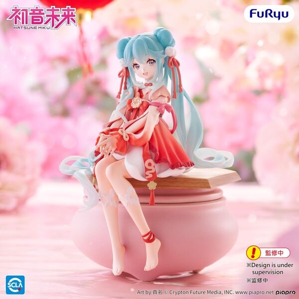 PREORDER - 50% NON REFUNDABLE deposit for Hatsune Miku - Noodle Stopper Figure - 2026 Chinese New Year Ver - August 2026