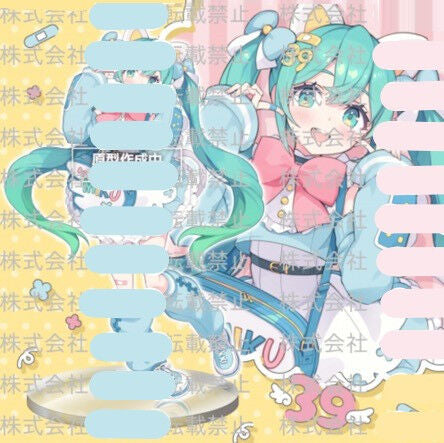PREORDER - 50% NON REFUNDABLE deposit for Hatsune Miku - Hatsune Miku Fashion Series - Fancy from Taito figure - November 2025