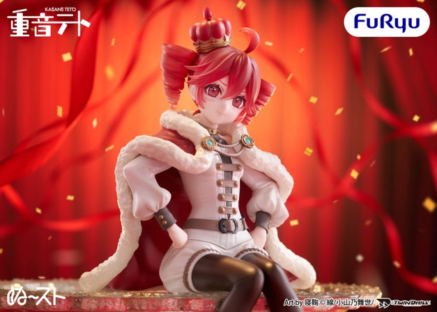 PREORDER - 50% NON REFUNDABLE deposit for Kasane Teto - Noodle Stopper Figure - August 2026