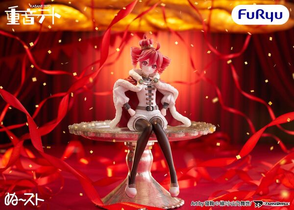 PREORDER - 50% NON REFUNDABLE deposit for Kasane Teto - Noodle Stopper Figure - August 2026