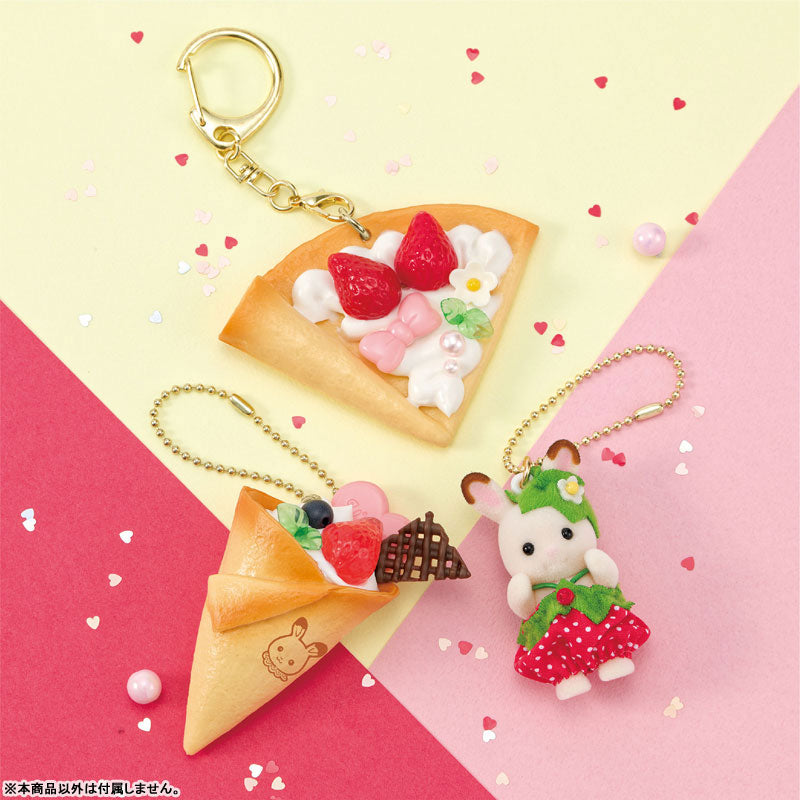 Whipple Sylvanian Families Whip Keychain Kit (Strawberry)