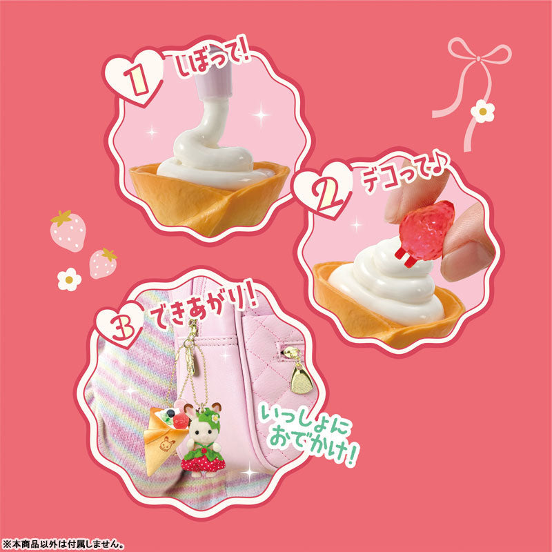 Whipple Sylvanian Families Whip Keychain Kit (Strawberry)