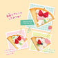 Whipple Sylvanian Families Whip Keychain Kit (Strawberry)