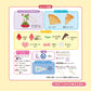 Whipple Sylvanian Families Whip Keychain Kit (Strawberry)