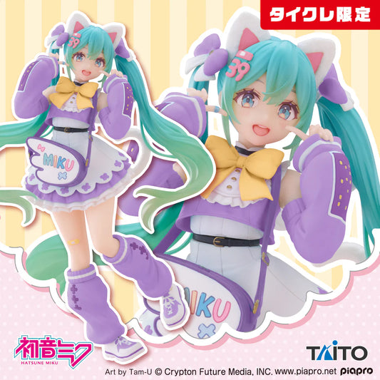 Taito Online Exclusive - Hatsune Miku Fashion Series - Fancy from Taito figure