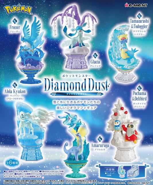 PREORDER - Pokémon diamond dust rement figures  - February 2026