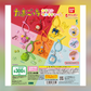 Tamagotchi Colourful straps Gatcha blind pulls