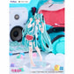 PREORDER - 50% NON REFUNDABLE deposit for Hatsune Miku - Tenitol - Uwaa Series - Very Happy Ita Bag, Cat figure  - August 2027 (Copy)