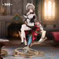 50% NON REFUNDABLE DEPOSIT - Genshin Impact Sandrone Mirror-Water Fallacy Ver 1/8 scale figure - September 2027
