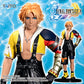 PREORDER - Final Fantasy X - Tidus - AM Scale Figure from Taito  - October 2025