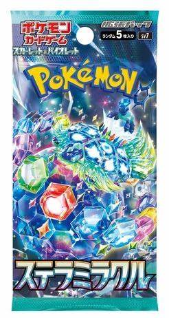 Pokemon Stellar Miracle sv7 Japanese Booster Pack