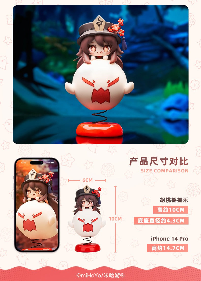 PREORDER - Genshin Impact Hu Tao and Boo Tau Chibi Figure - October 2024