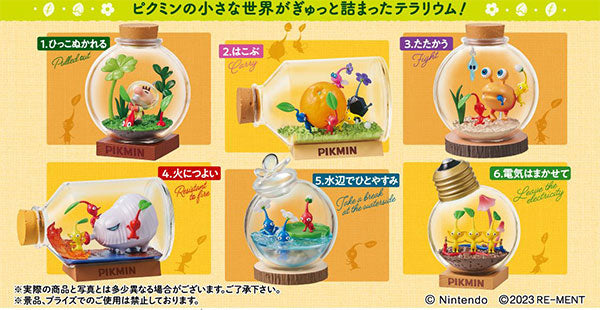 Pikmin Terrarium Collection