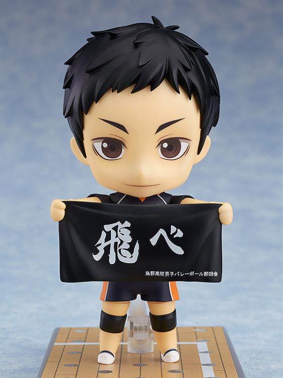 SALE - Nendoroid No.772 - Haikyuu!! - Daichi Sawamura