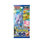 Pokemon Go Series Booster Pack Cards
