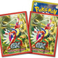 Pokemon Scarlet and Violet Card Sleeves