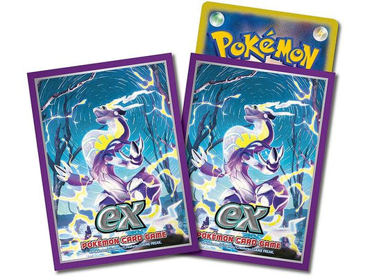 Pokemon Scarlet and Violet Card Sleeves