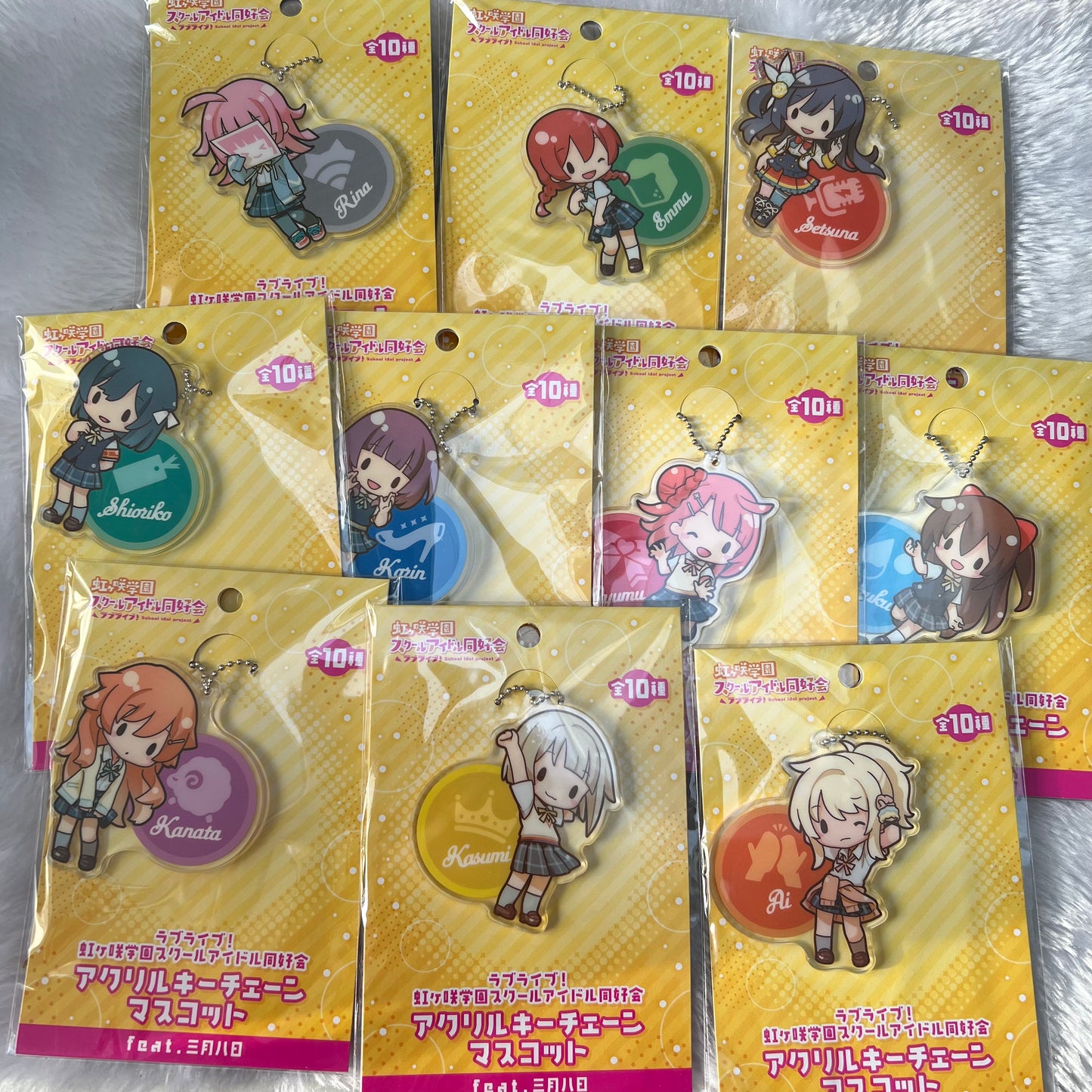 SALE - Love Live 2 part acrylic straps